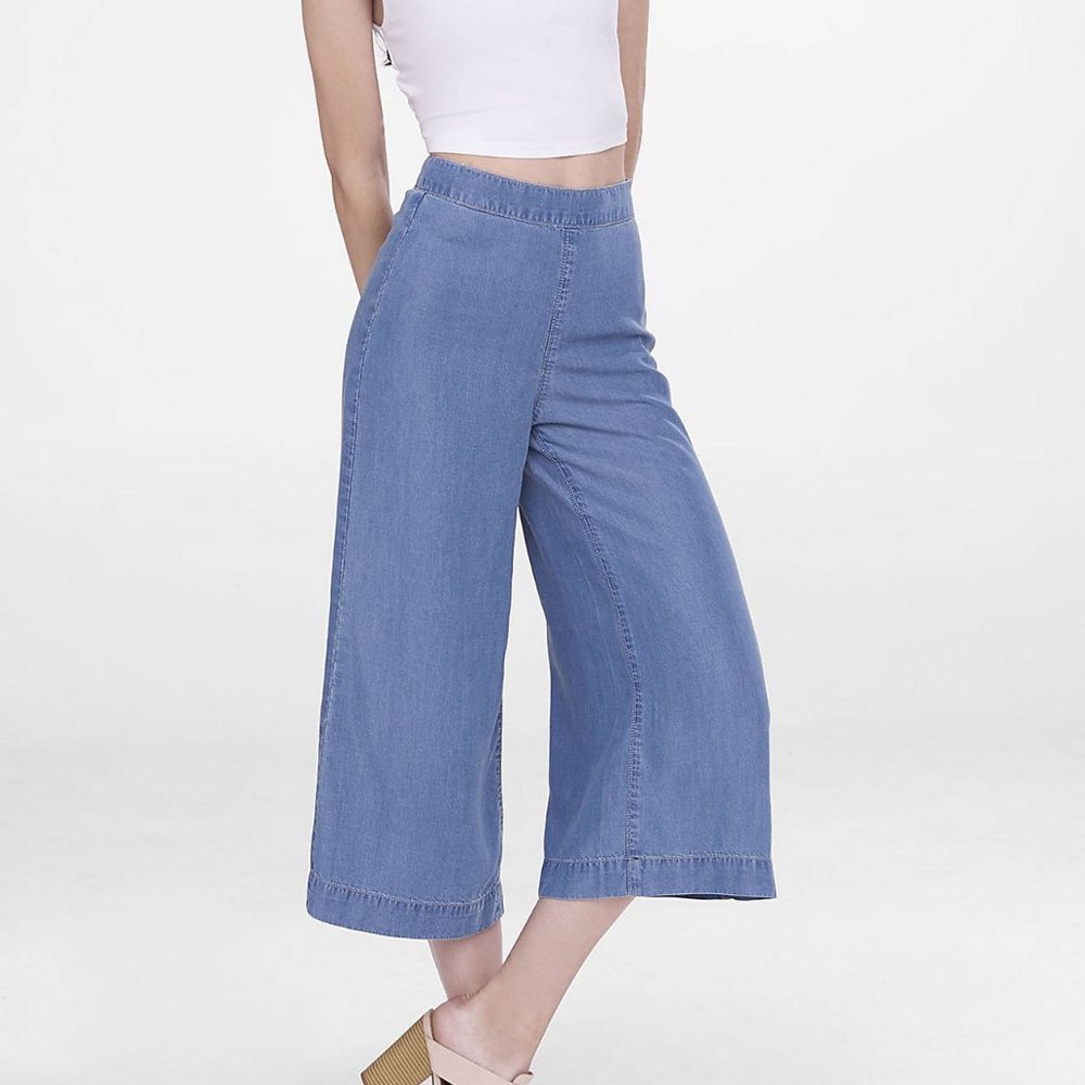 Express Blue soft twill high rise tencel cullotes, size 10R, NWT